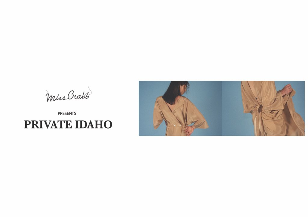 PRIVATE IDAHO - High Summer 18/19